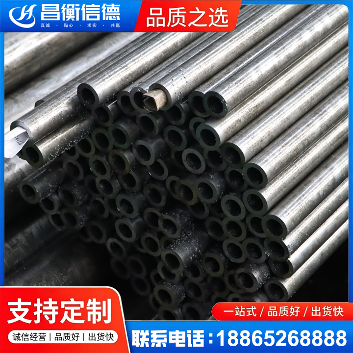 龙门GCr15精密钢管