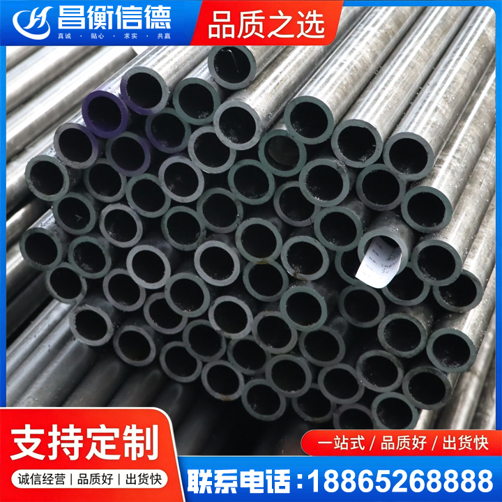龙门20cr精密钢管