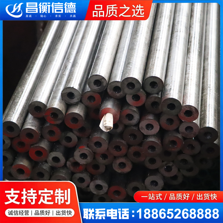 龙门20#精密钢管